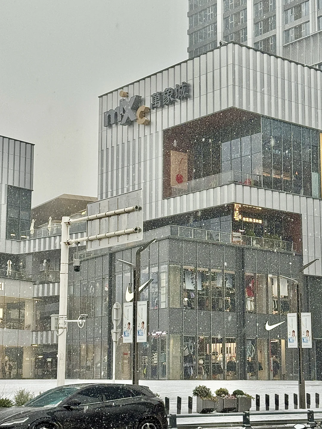 12.12 郑州你真的好美.......