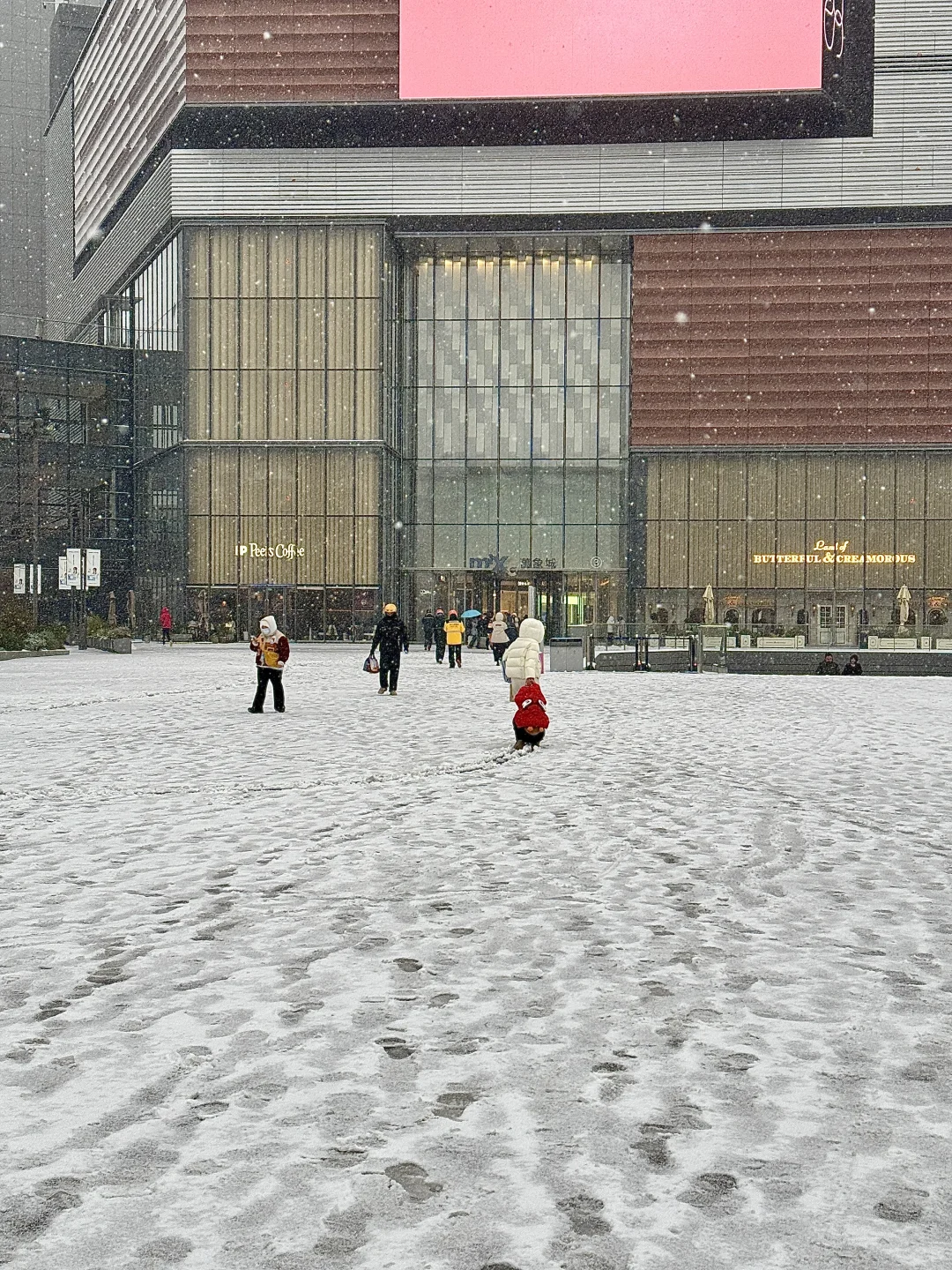 12.12 郑州你真的好美.......