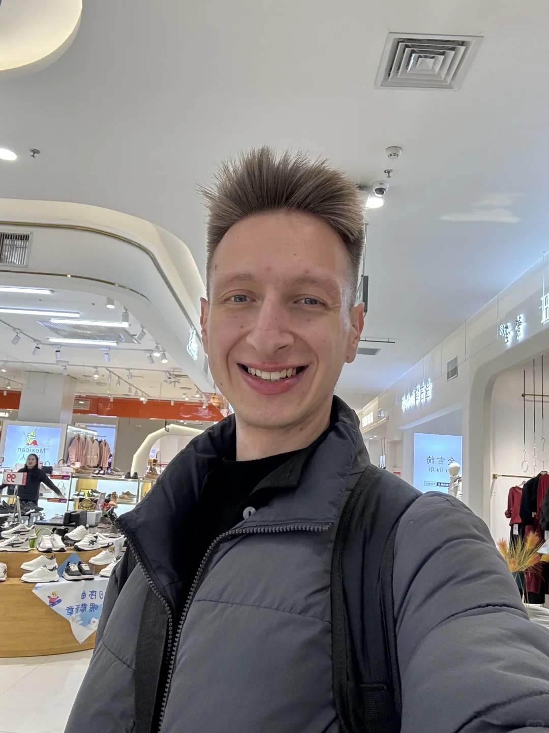 Evening Walk 🚶✨