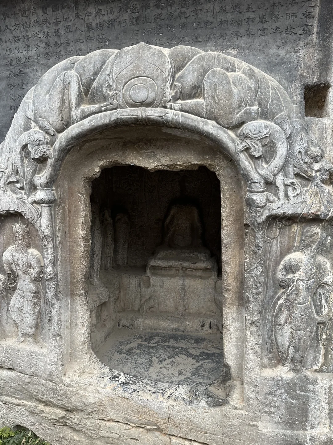 安阳小南海石窟