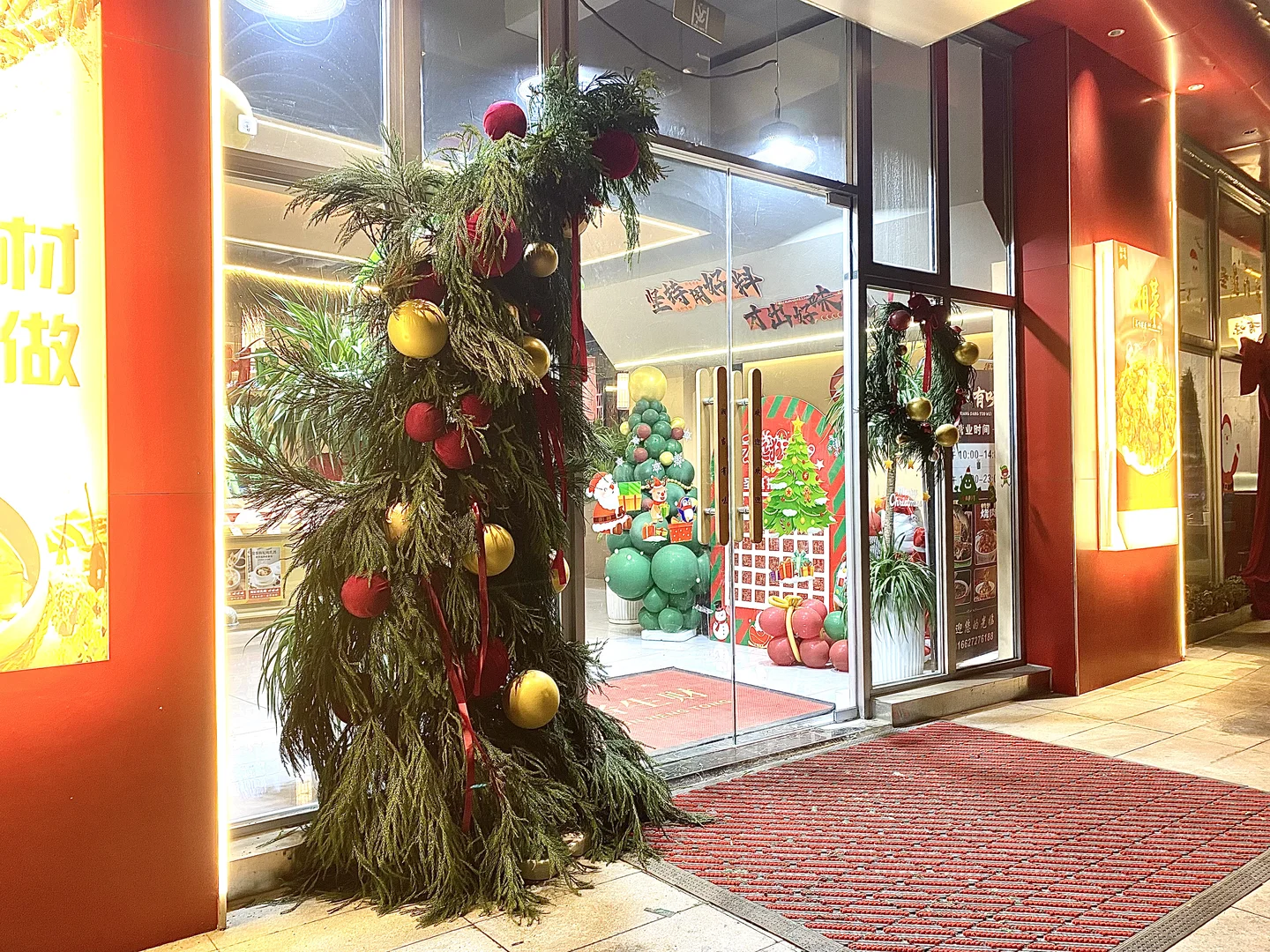 安阳喜又鲜花｜圣诞布置要不要！