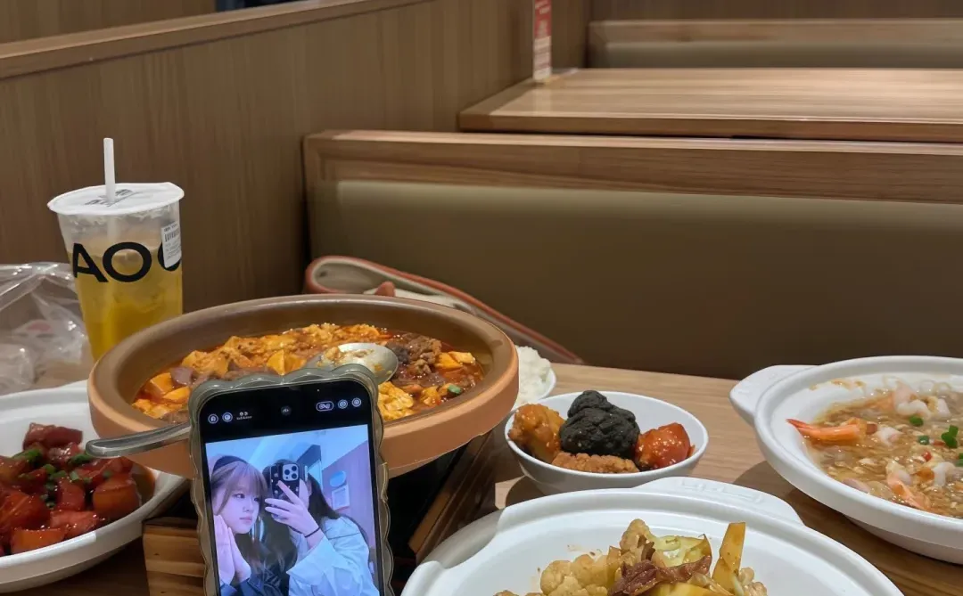 安阳吃饭小记🥣幸福如此简单-周麻婆