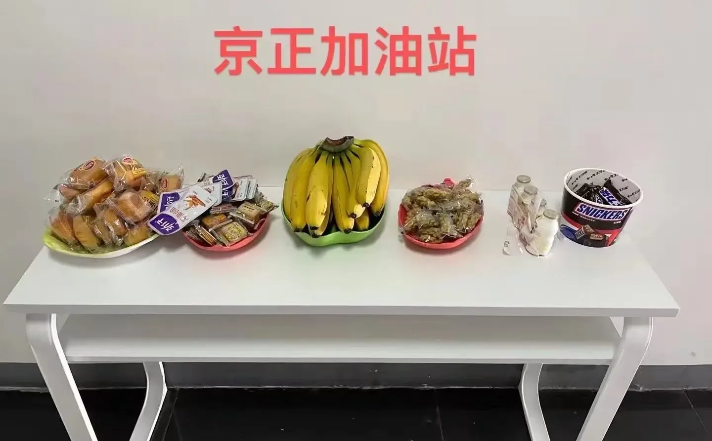 河南省考 安阳笔试班开课在即，欢迎试听