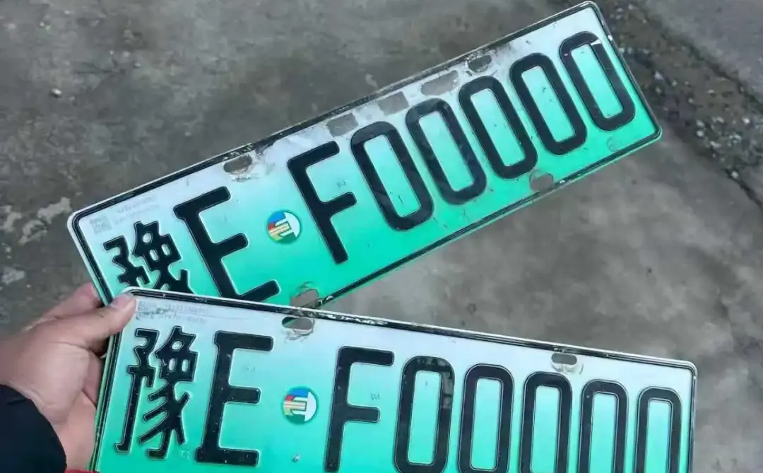 安阳最牛的车牌！！！