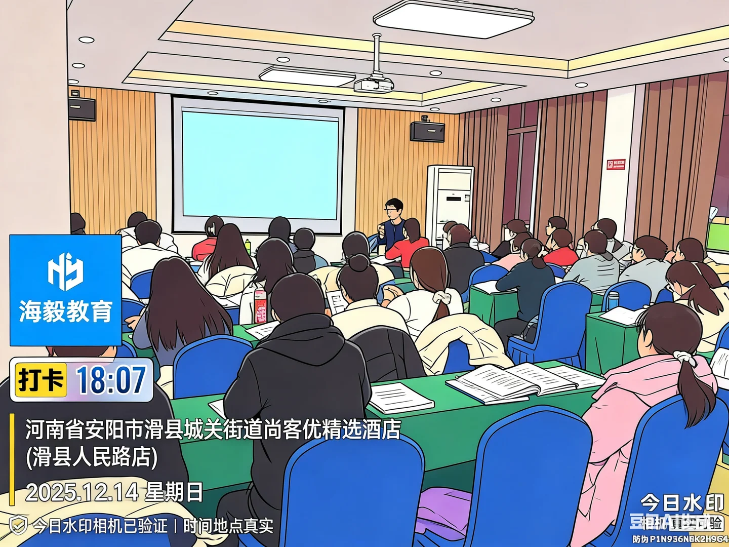 安阳医疗招聘，时间还够，你还学不