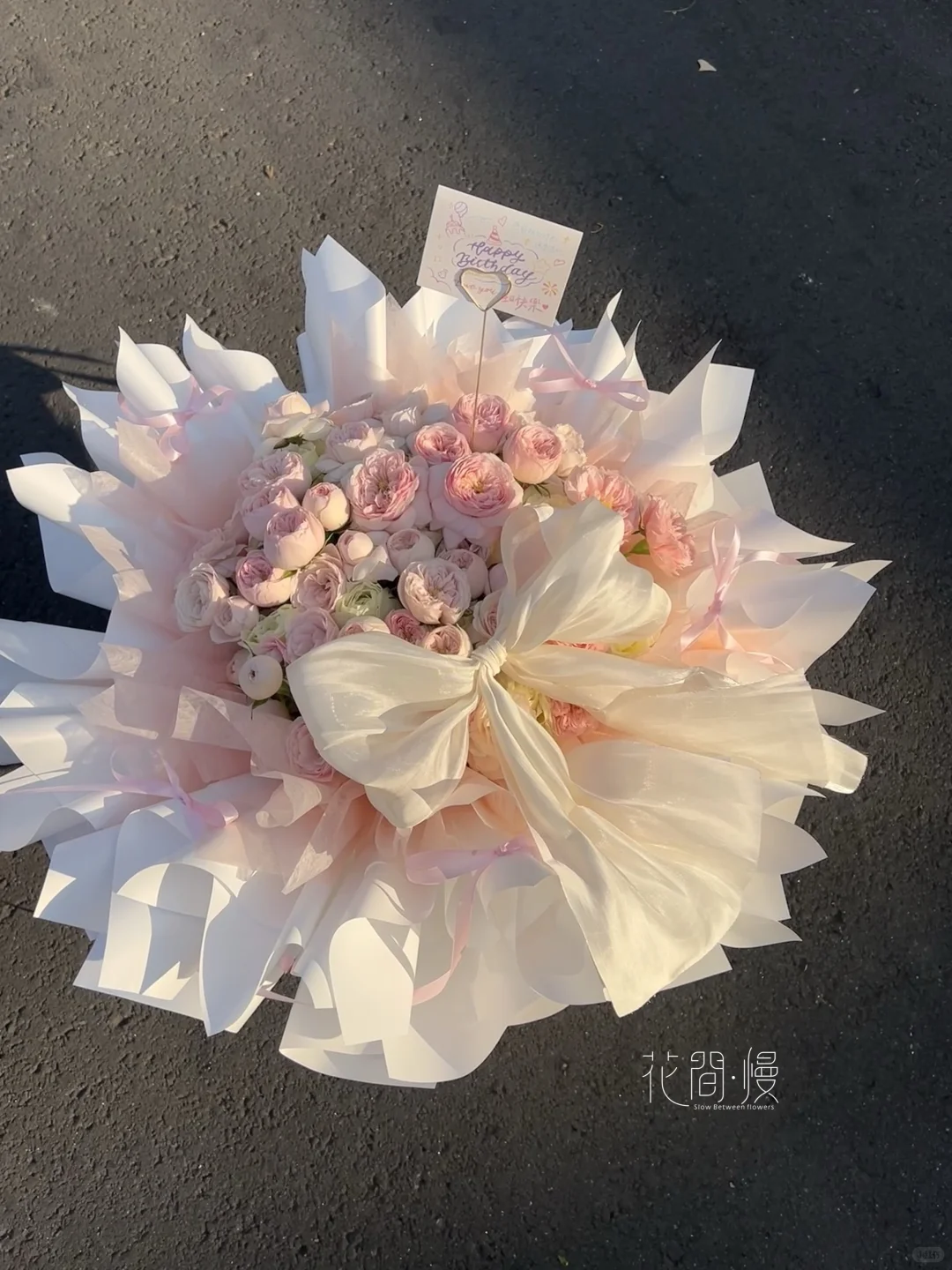 安阳花店|粉红色花束