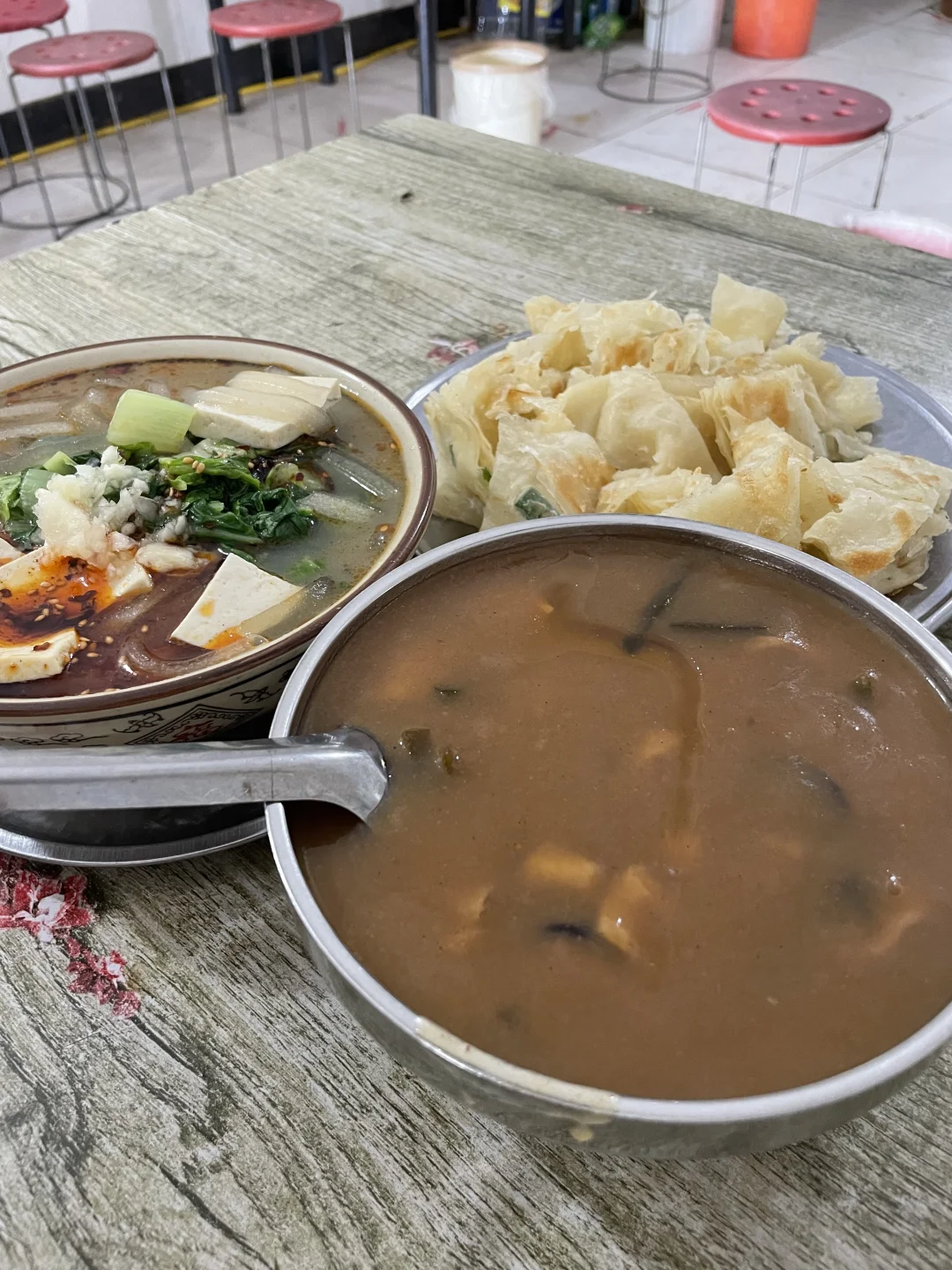 又来安阳啦！！！