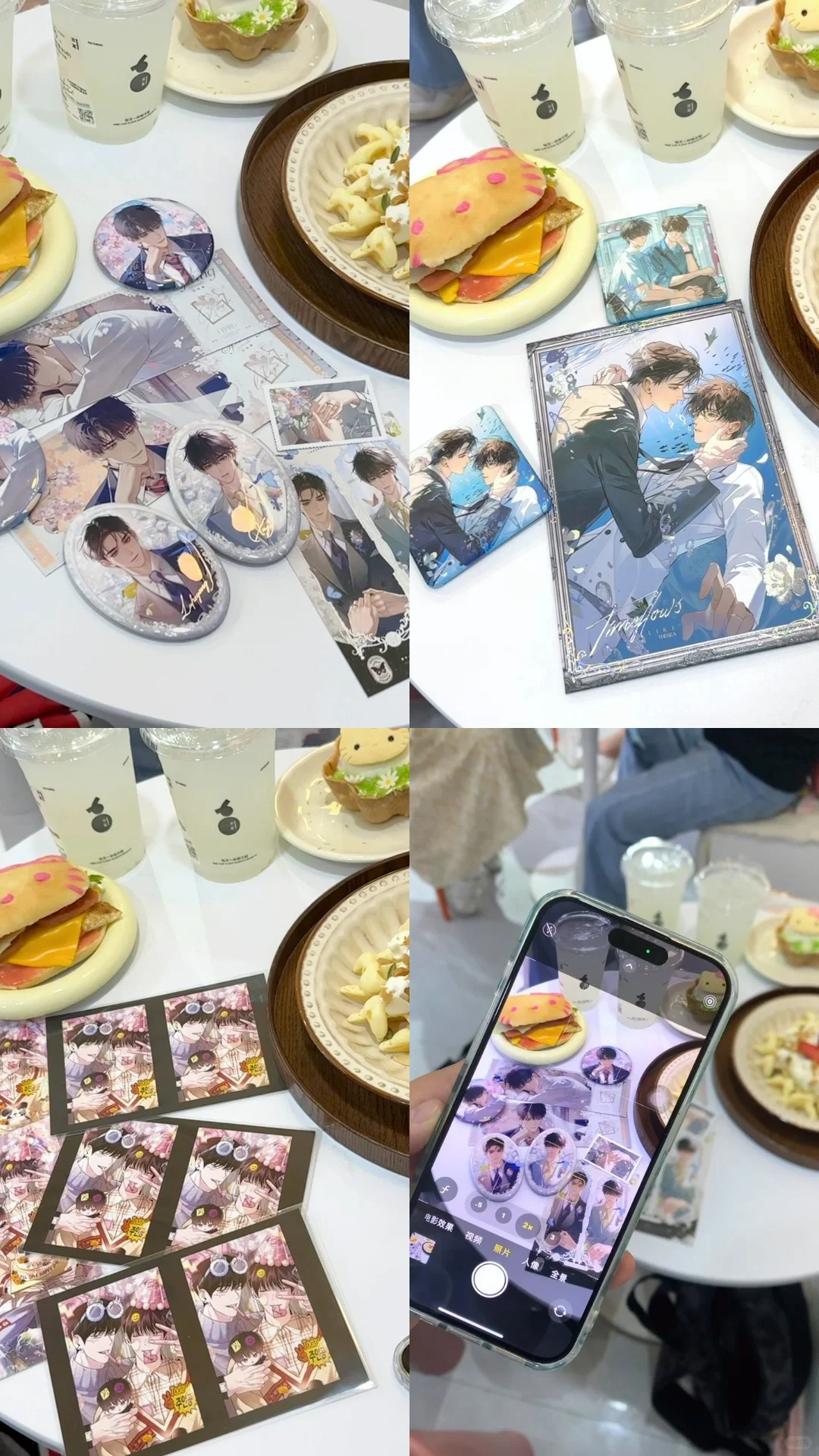 安阳探店集合（不全 仅个人分享）