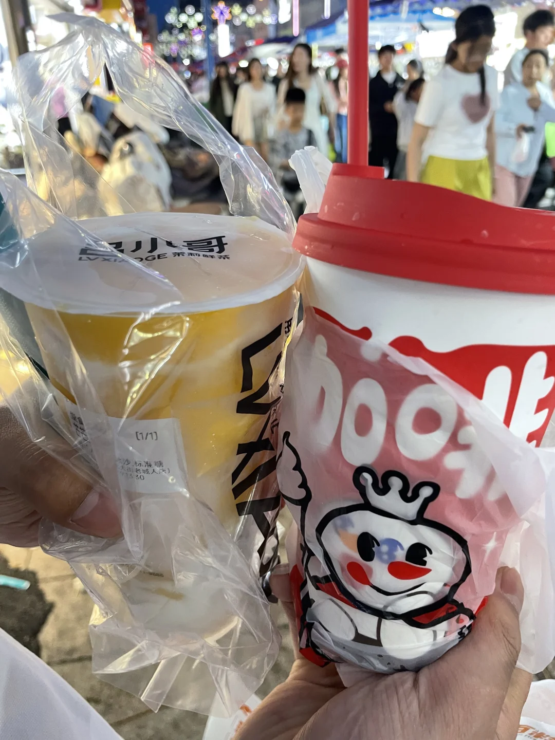 又来安阳啦！！！