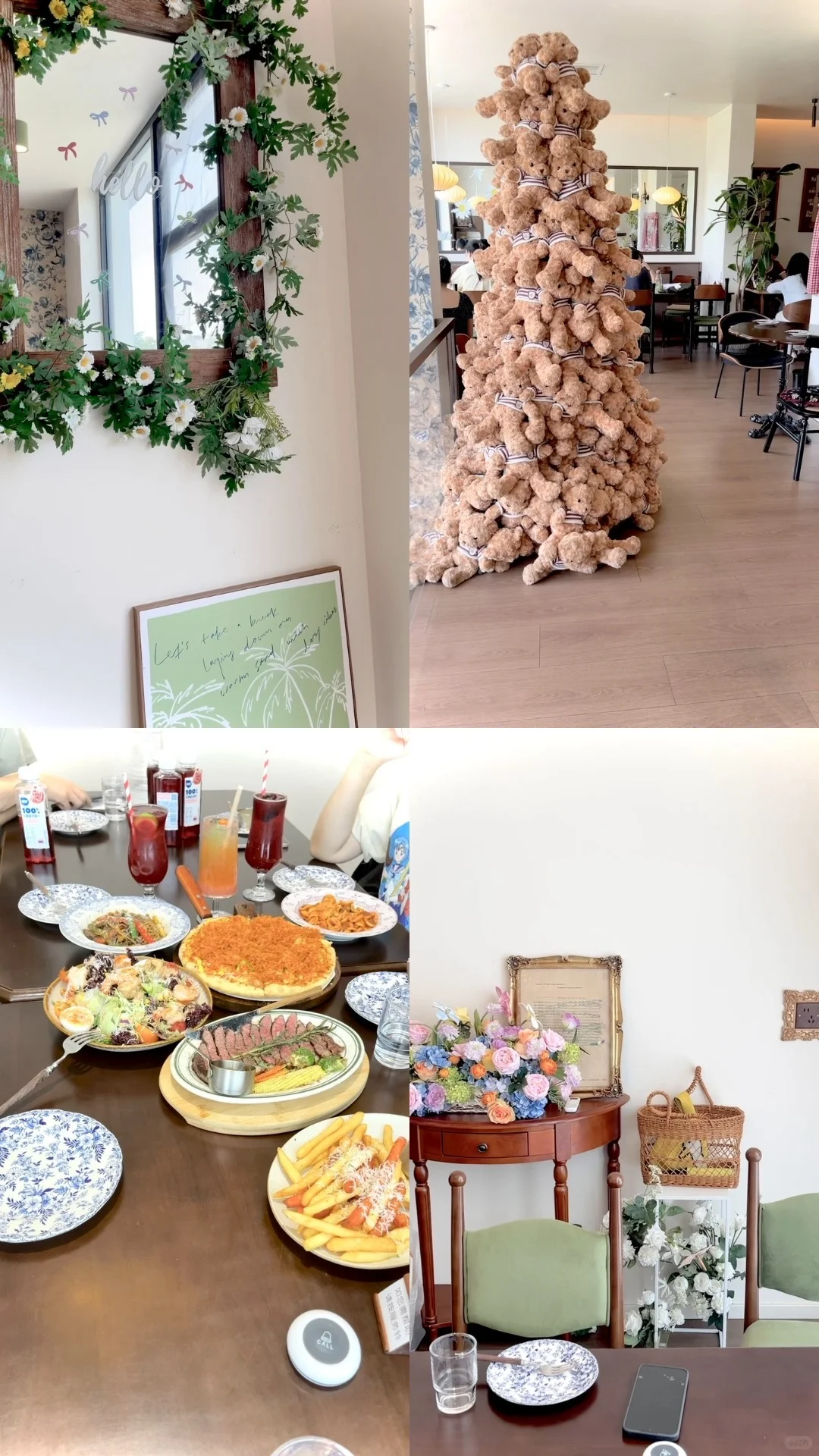 安阳探店集合（不全 仅个人分享）