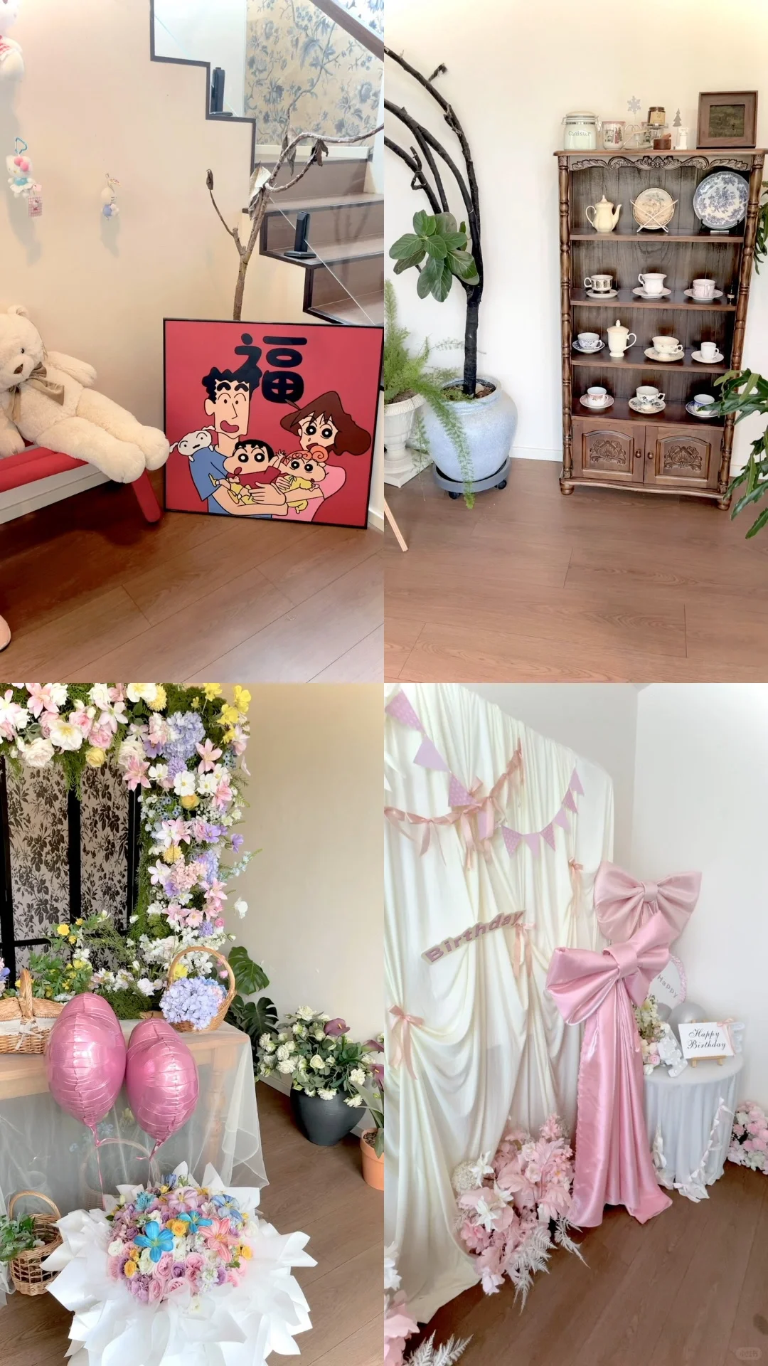 安阳探店集合（不全 仅个人分享）