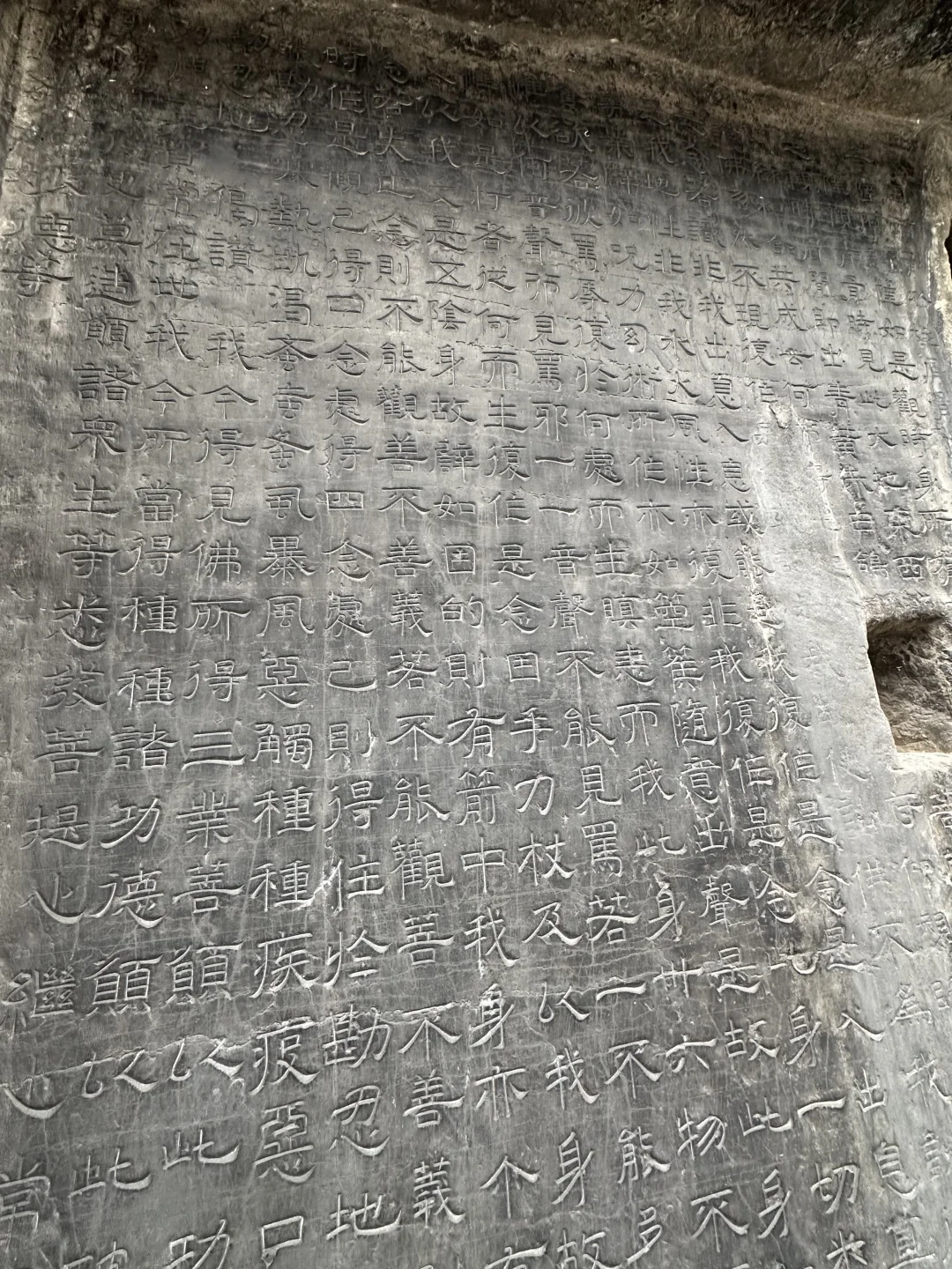 安阳小南海石窟