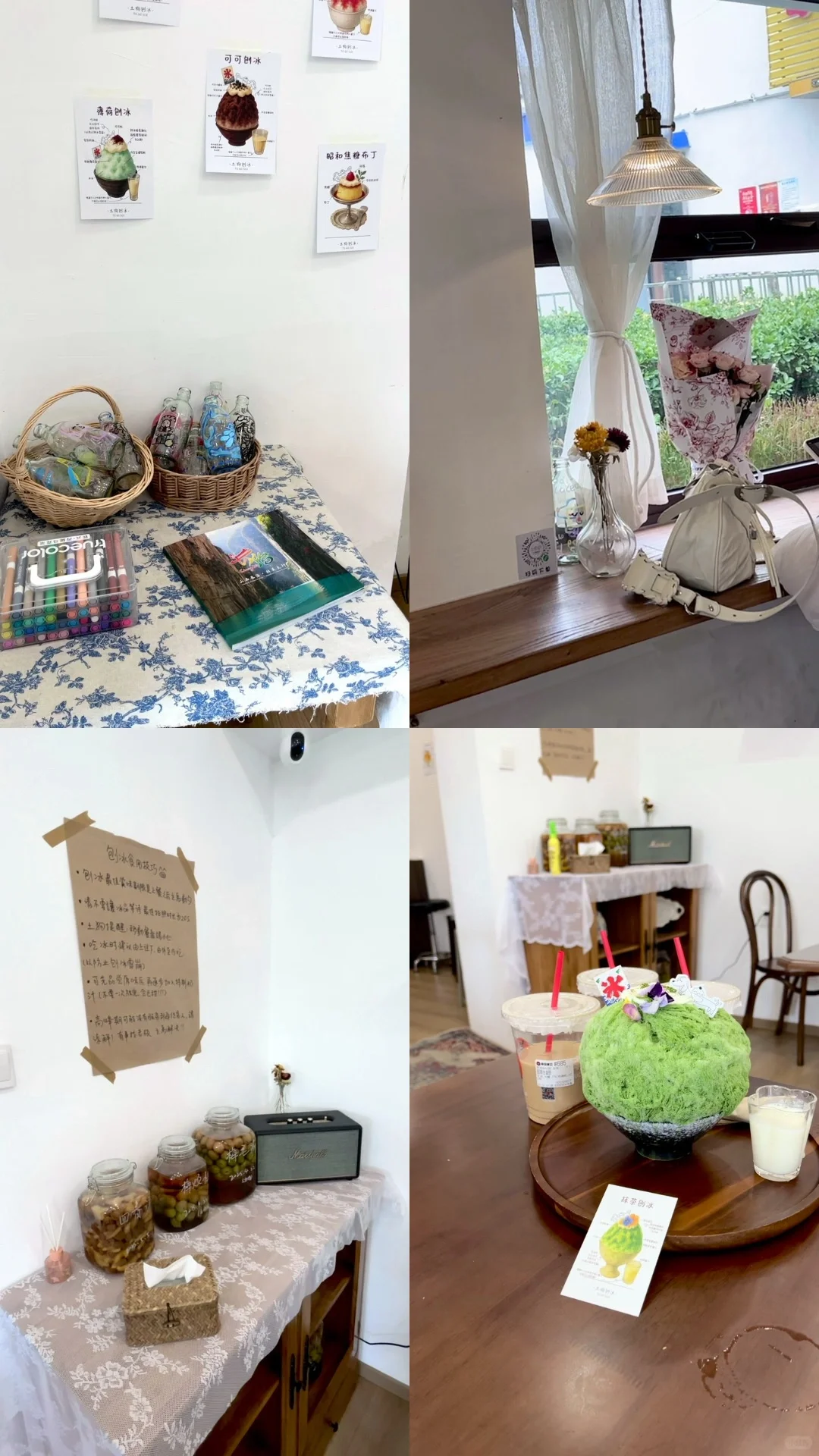 安阳探店集合（不全 仅个人分享）