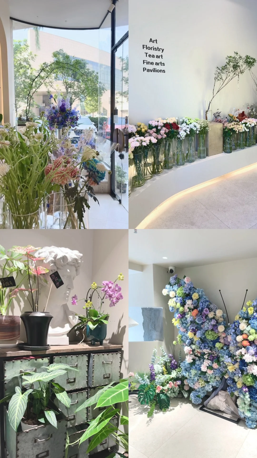 安阳探店集合（不全 仅个人分享）