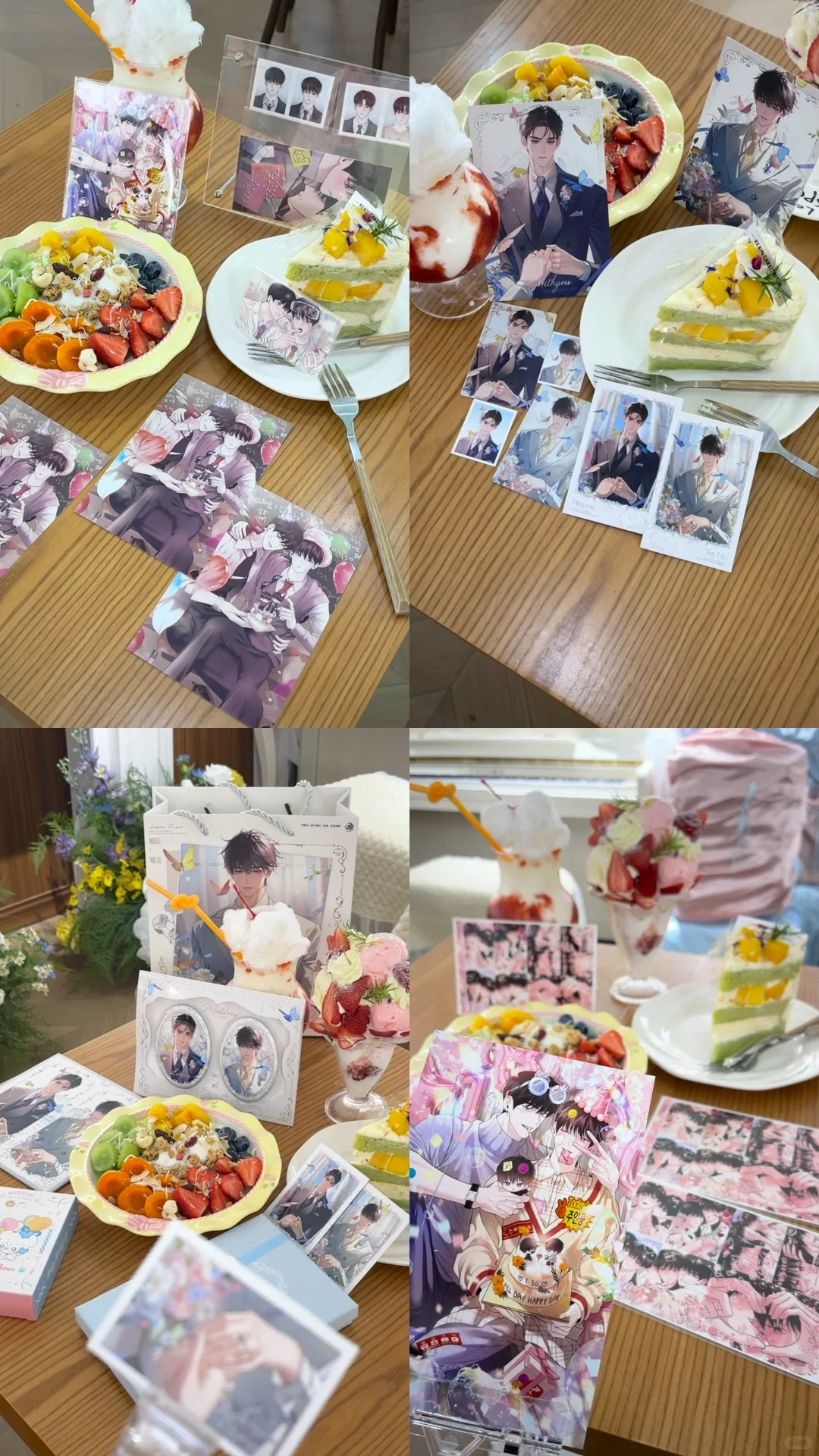 安阳探店集合（不全 仅个人分享）