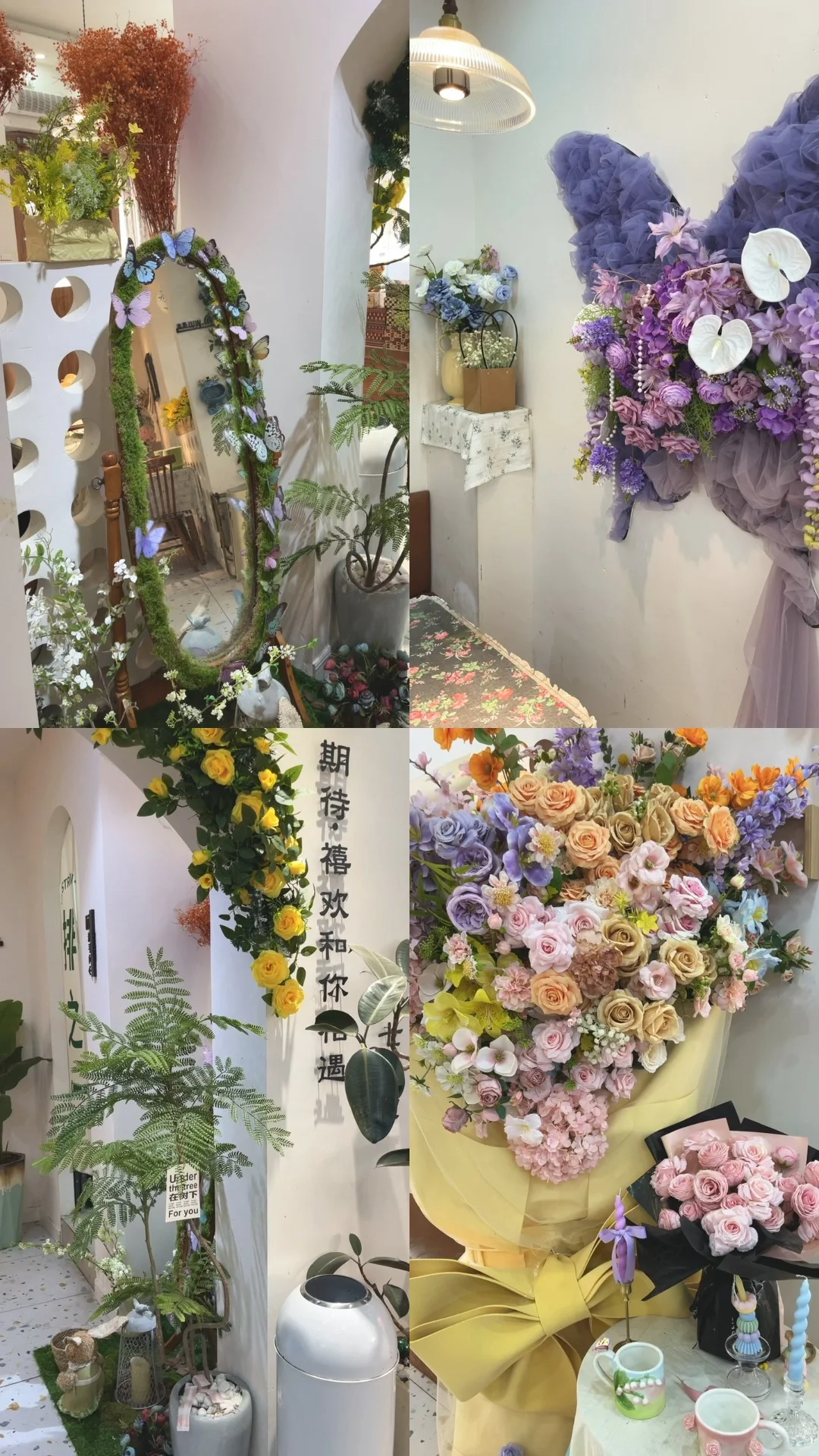 安阳探店集合（不全 仅个人分享）