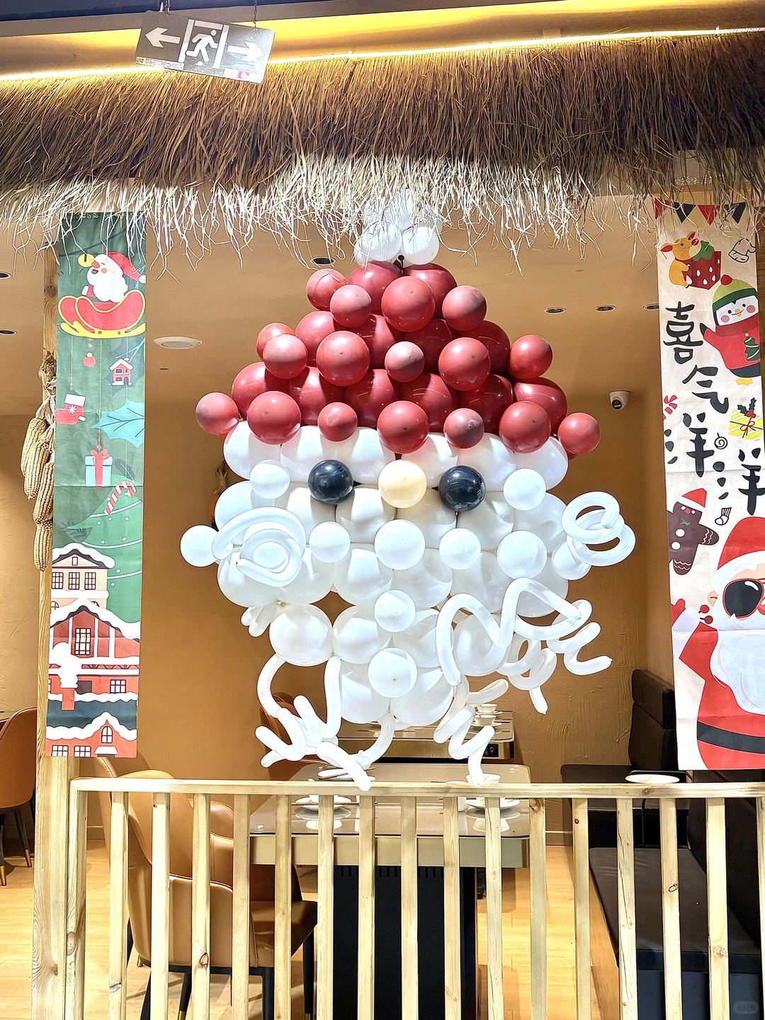 安阳喜又鲜花｜圣诞布置要不要！