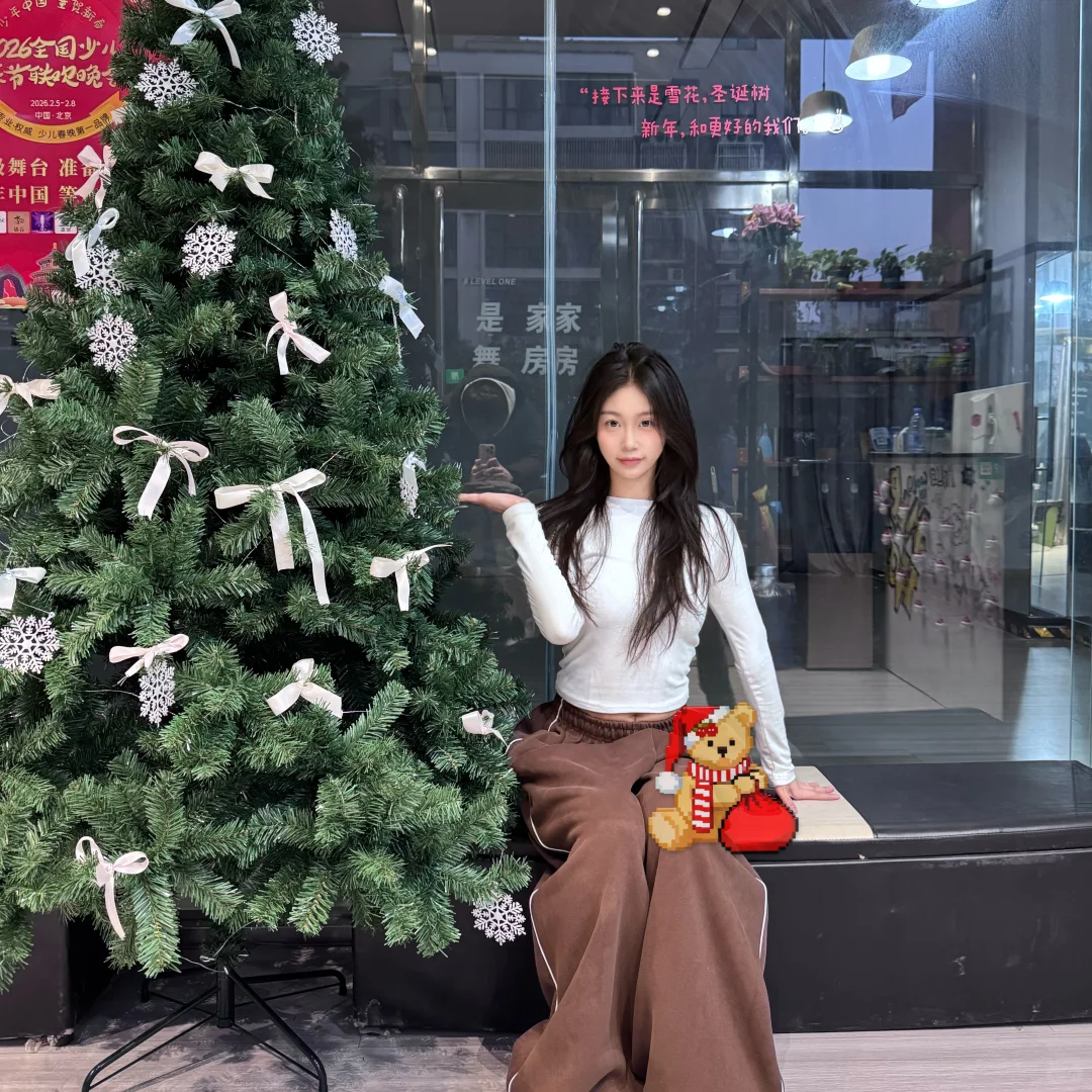 安阳的姐妹们、快冲这家舞房💃