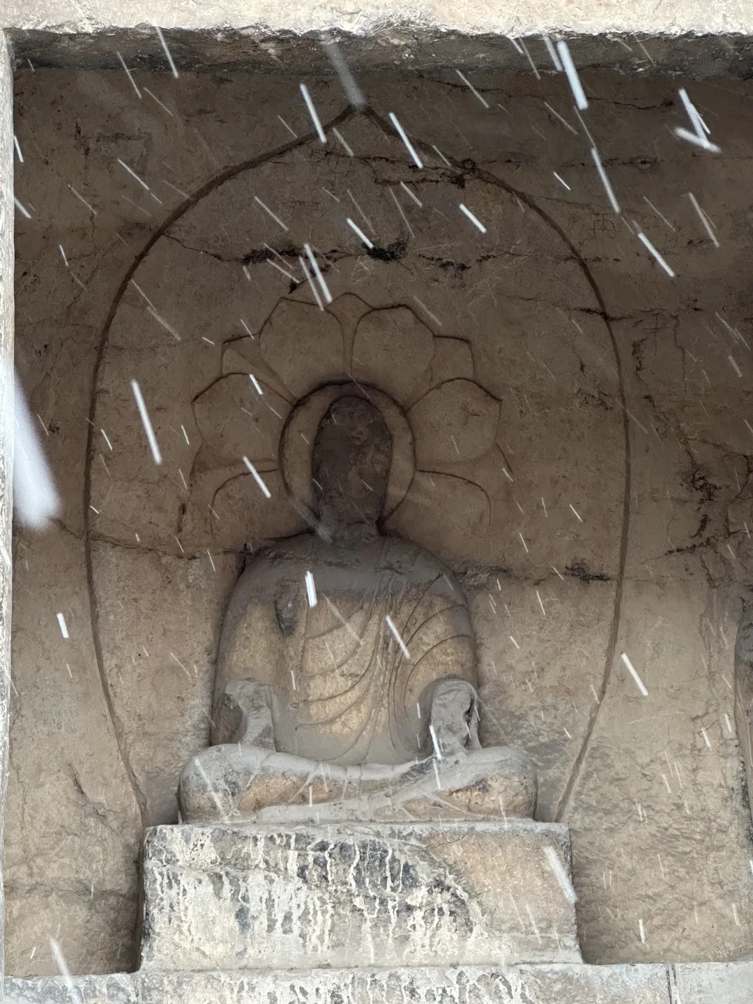 安阳小南海石窟