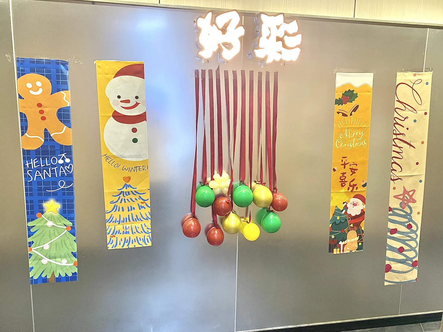 安阳喜又鲜花｜圣诞布置要不要！