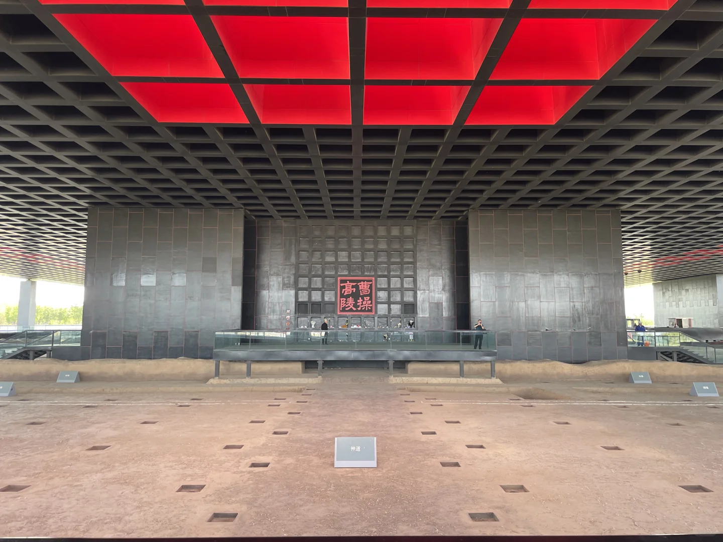 又来安阳啦！！！