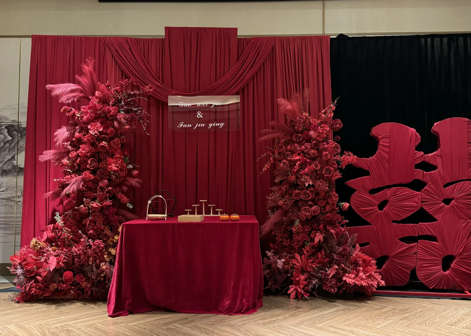 🪭安阳｜✨新中式氛围感订婚宴布置～