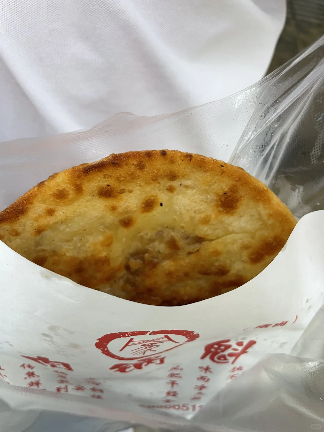 又来安阳啦！！！