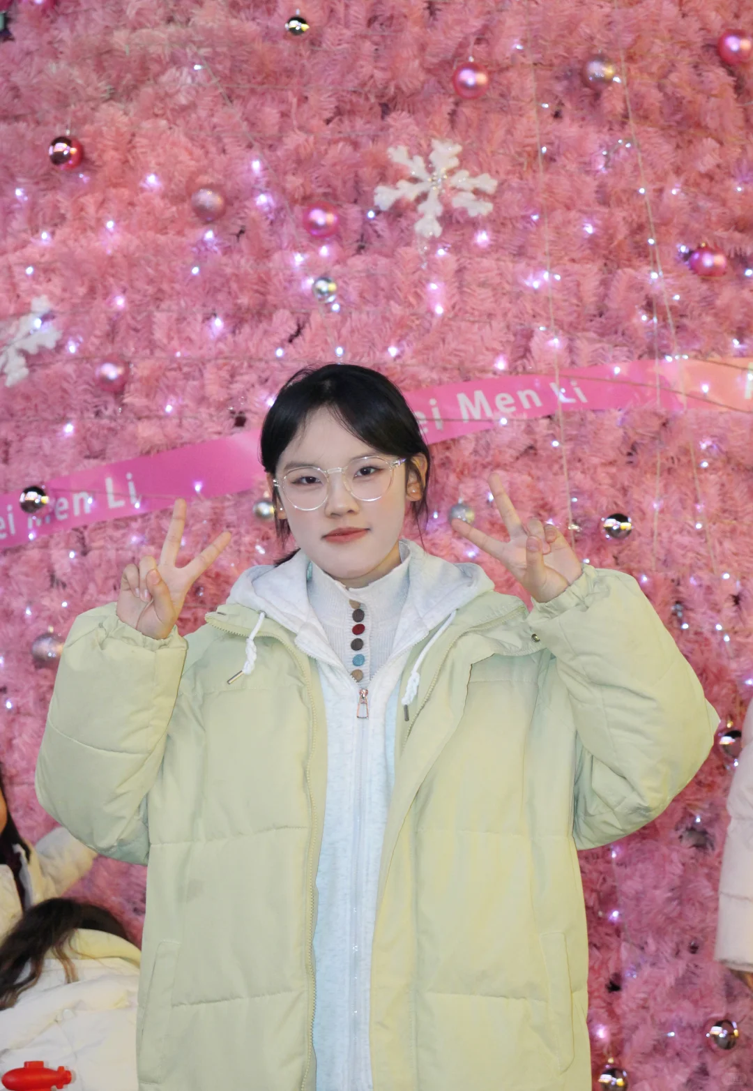 粉粉的圣诞树yyds🎀