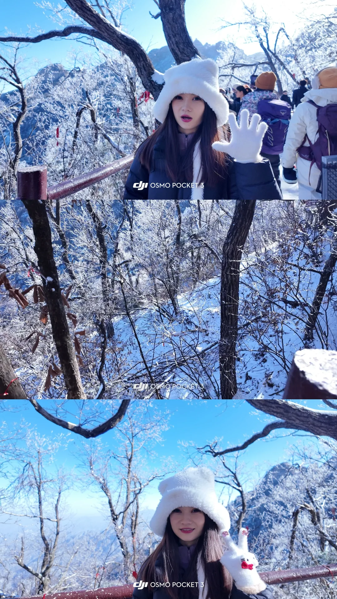 小小老君山拿捏了