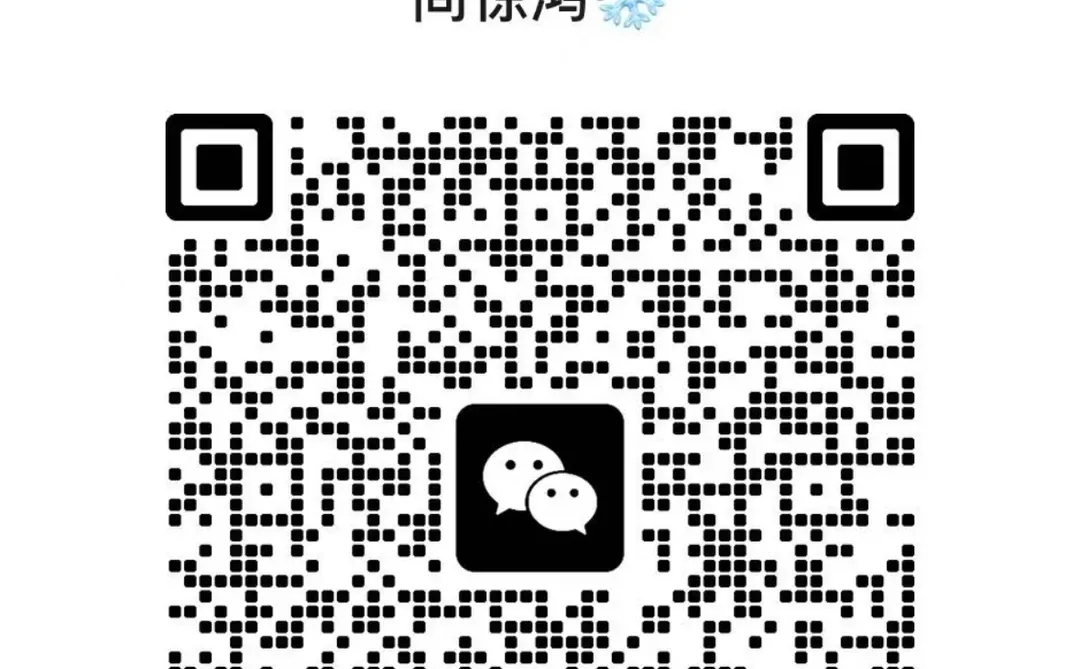 22号南昌自驾出发洛阳老君山找两个搭子