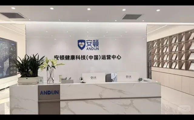 郑州东区招聘前台啦！