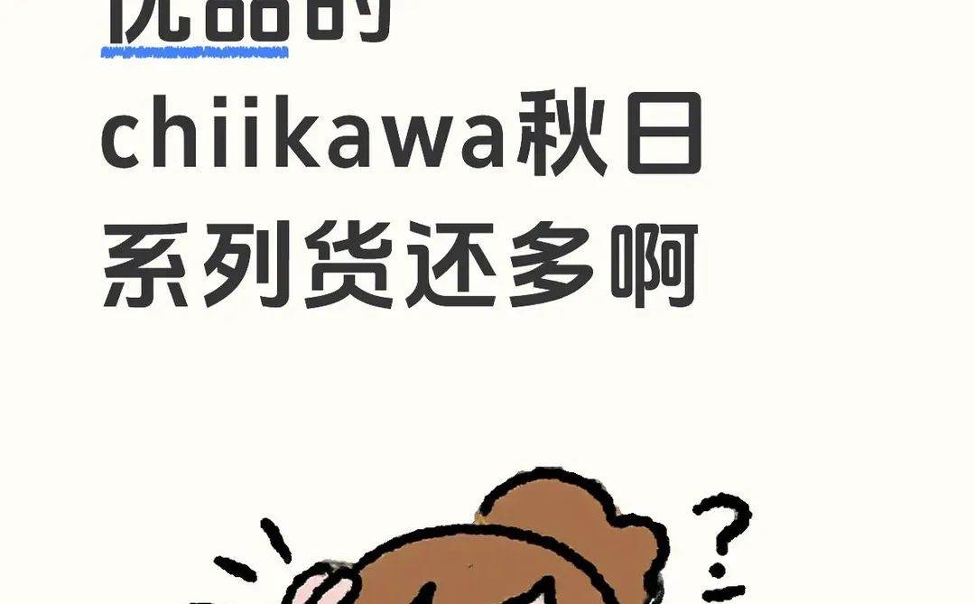 有没有洛阳人解答下(◦˙▽˙◦)