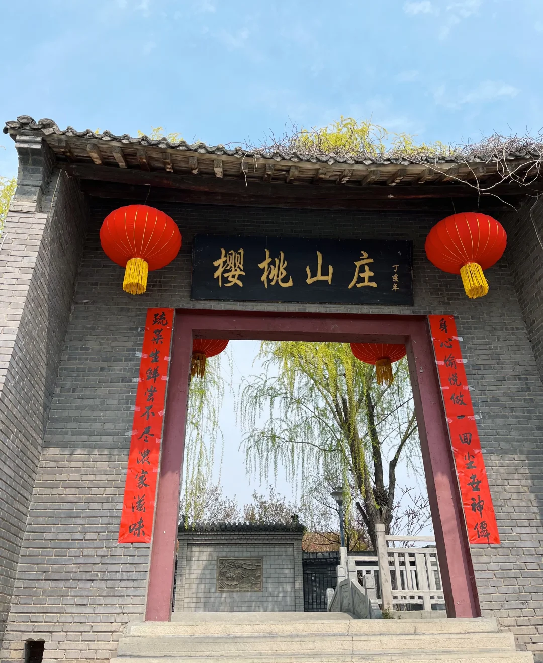 洛阳周末带娃遛狗的秘密宝地