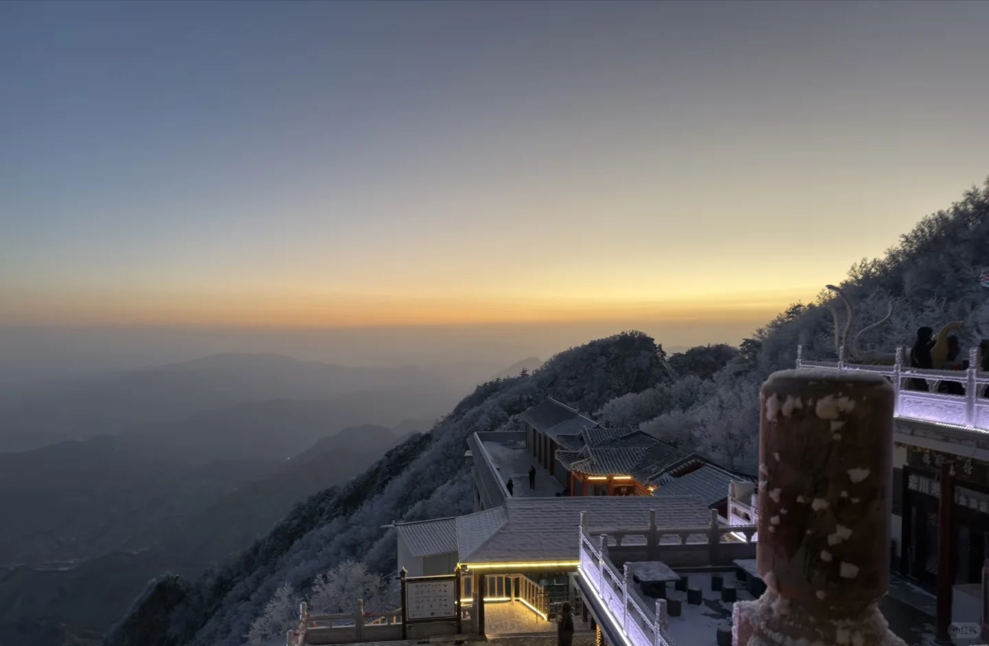 12.15老君山实况，去了一趟老君山