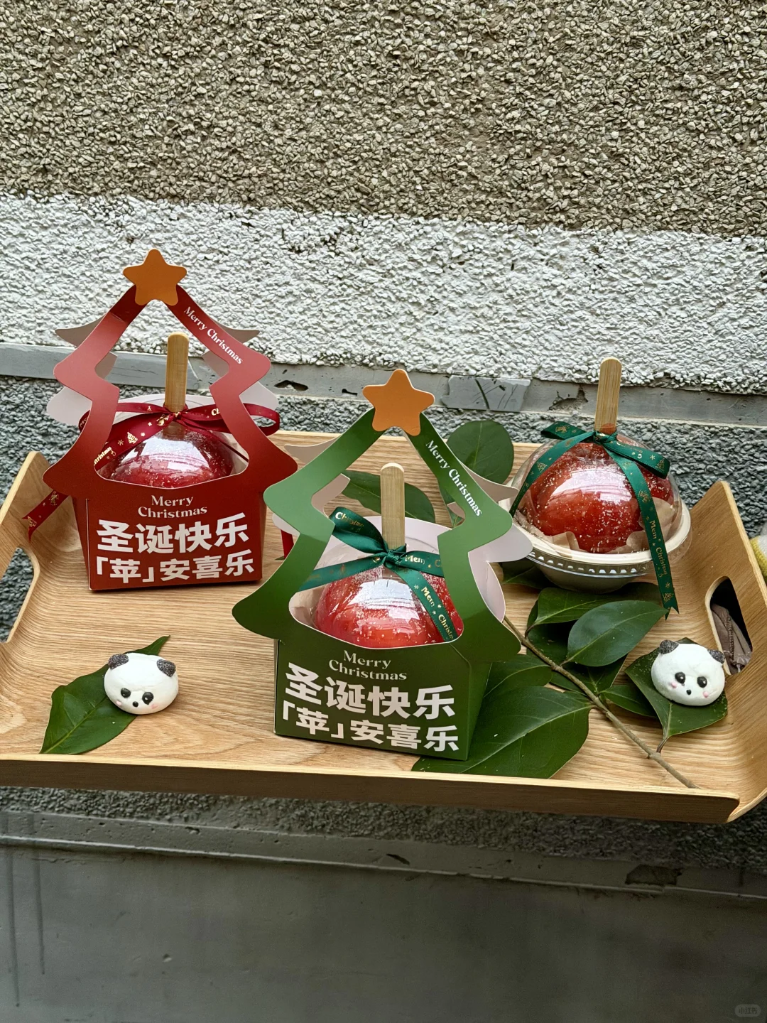 洛阳也有圣诞限定🎄苹果糖了🍎