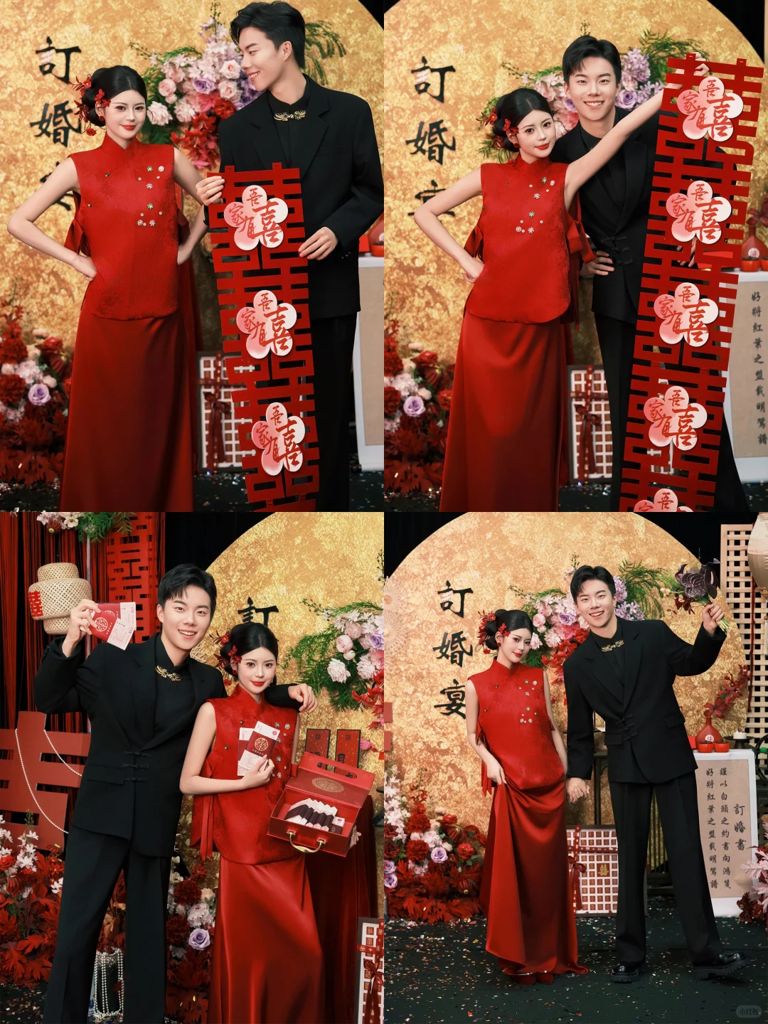 洛阳备婚的姐妹✨预制订婚照这么拍超甜