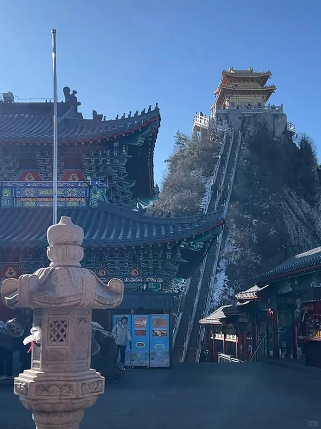 老君山12.18号实况，大晴天🌞适合打卡✌