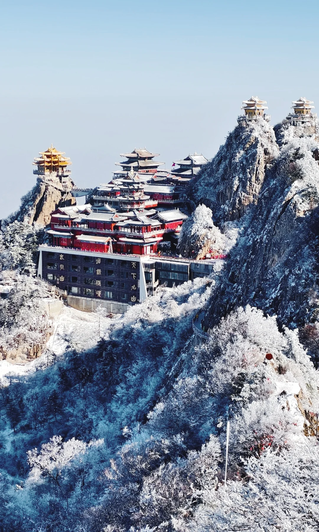 12.13| 老君山已下山，有什么想问的吗？