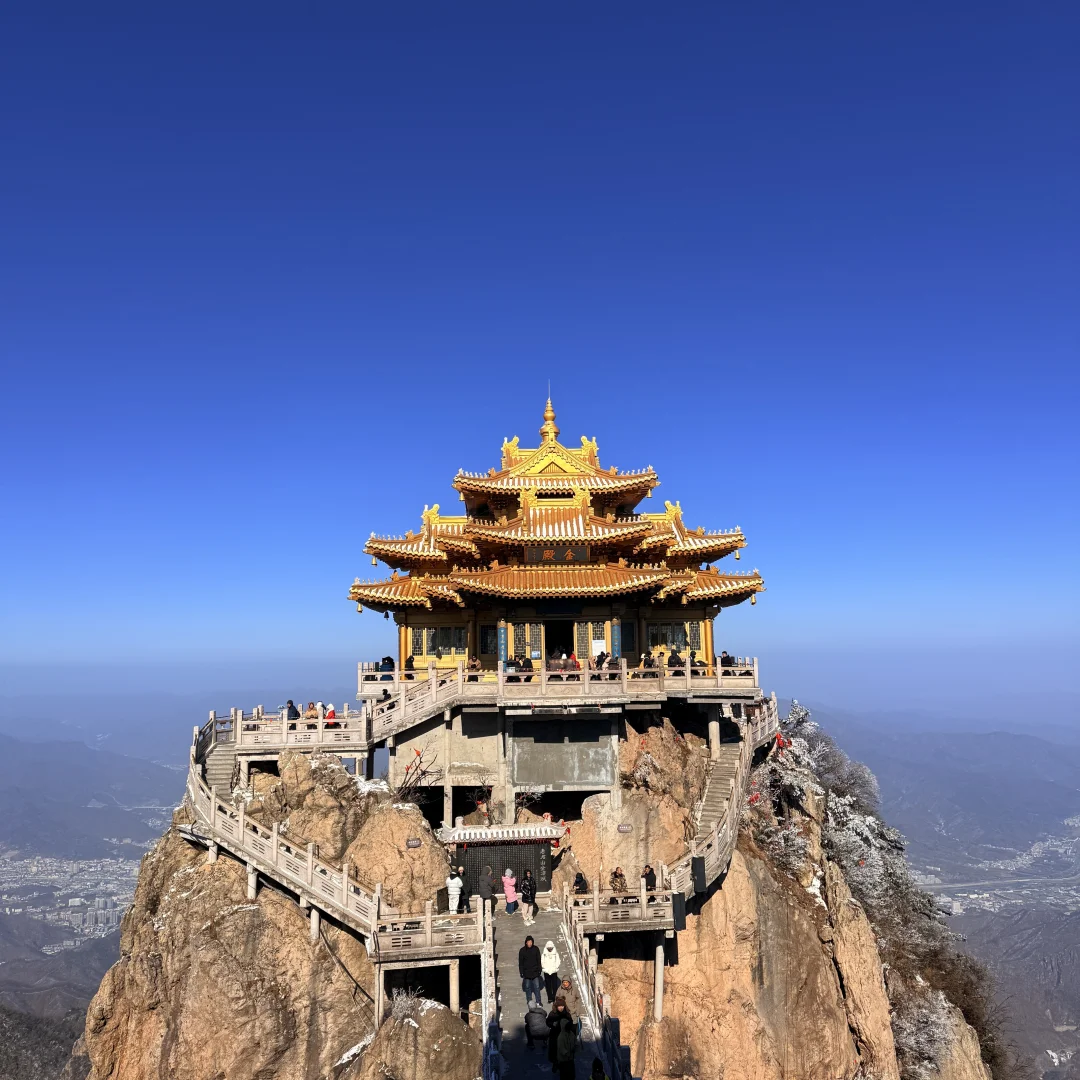 老君山最美的一天❄️