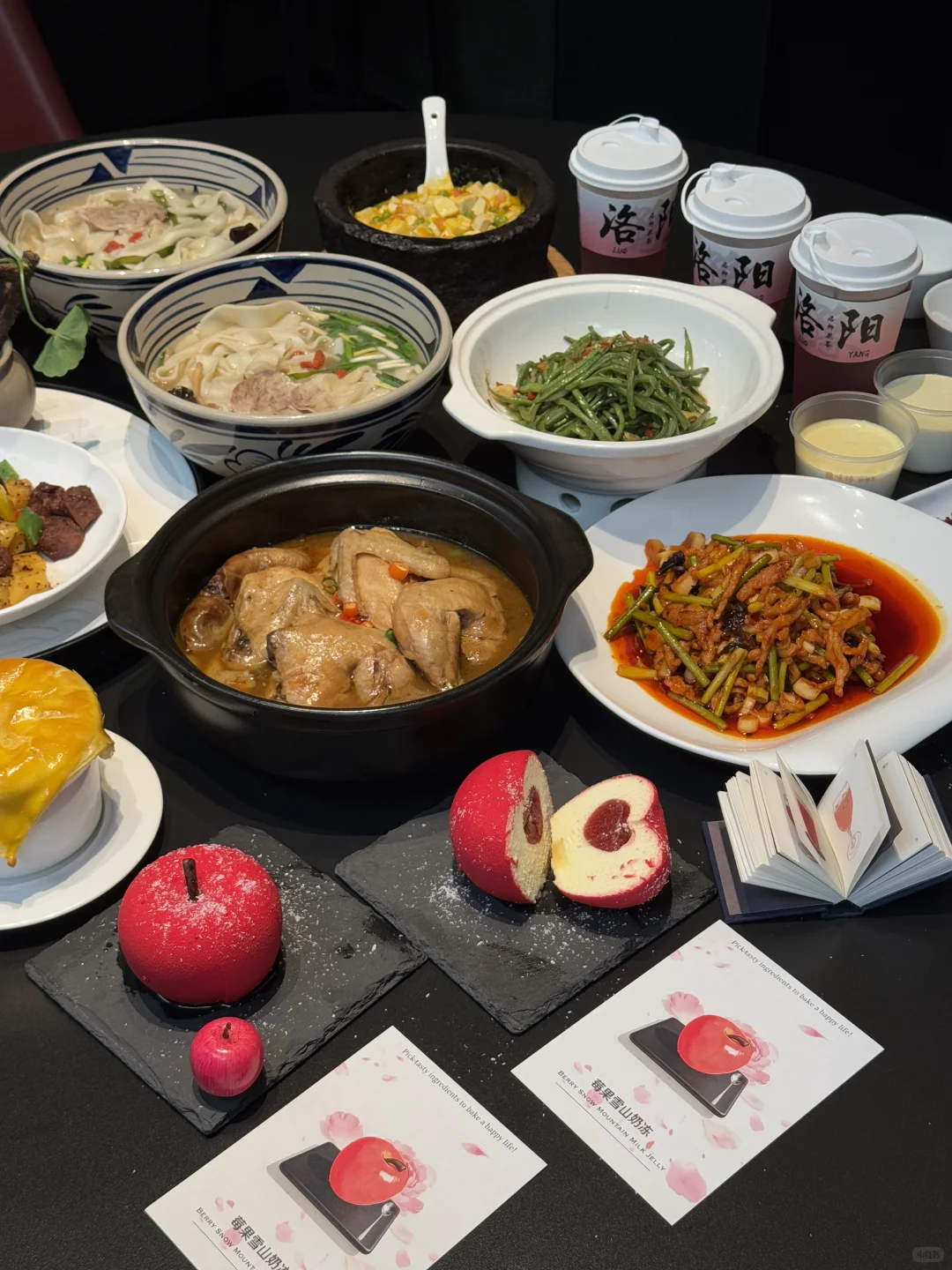 卧槽！洛阳首家！ 洛阳首家！好可爱啊 🍎🍎🍎