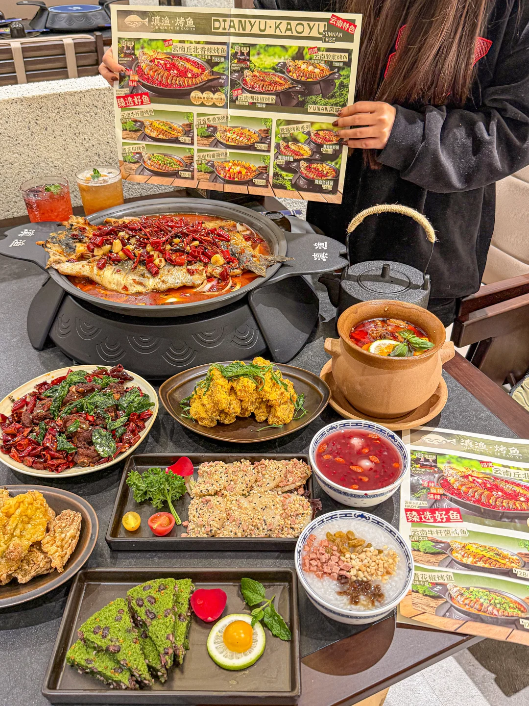 洛阳新开！！！云南烤鱼香s了……🥺🥺