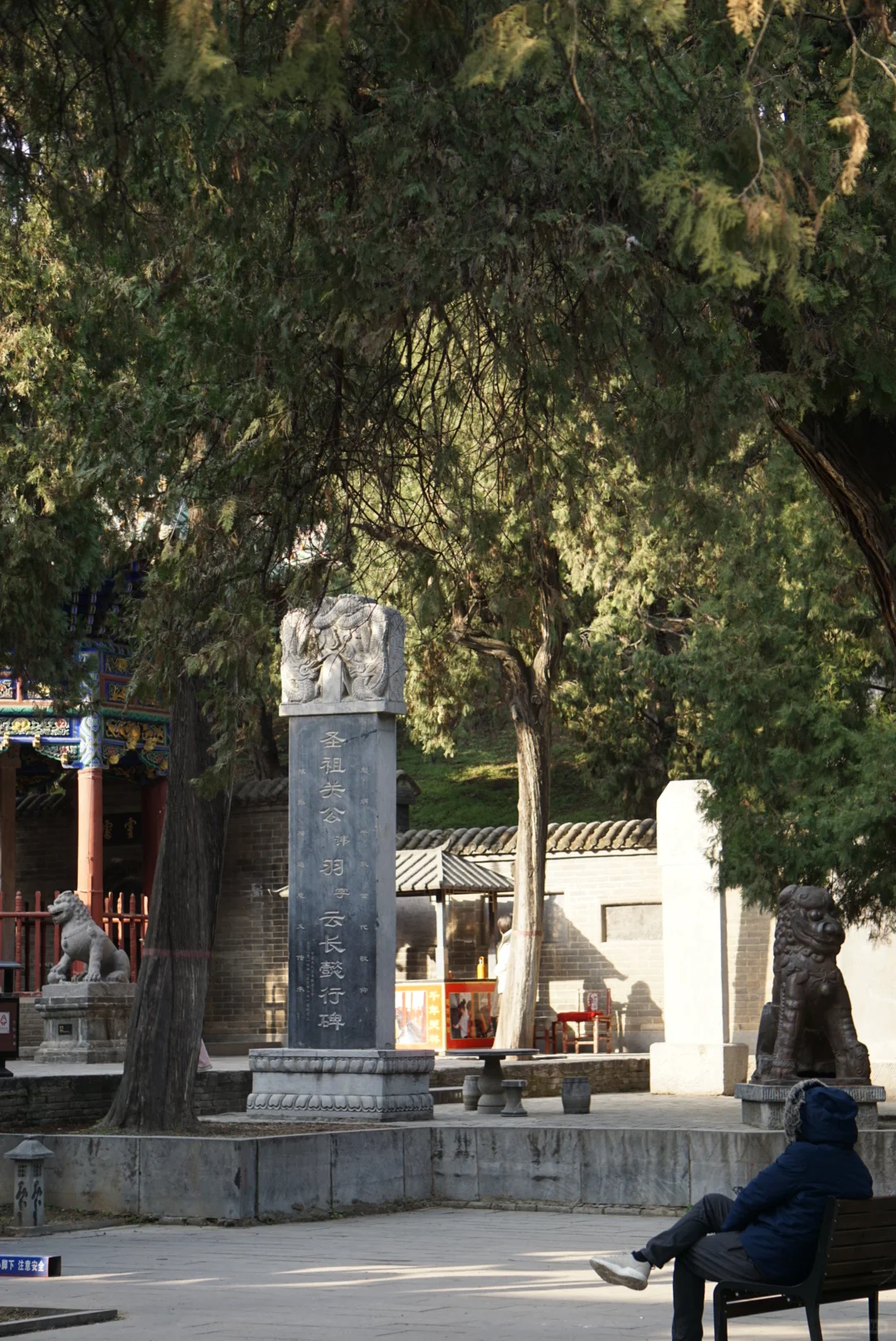 洛阳 一人三天两晚自由行攻略