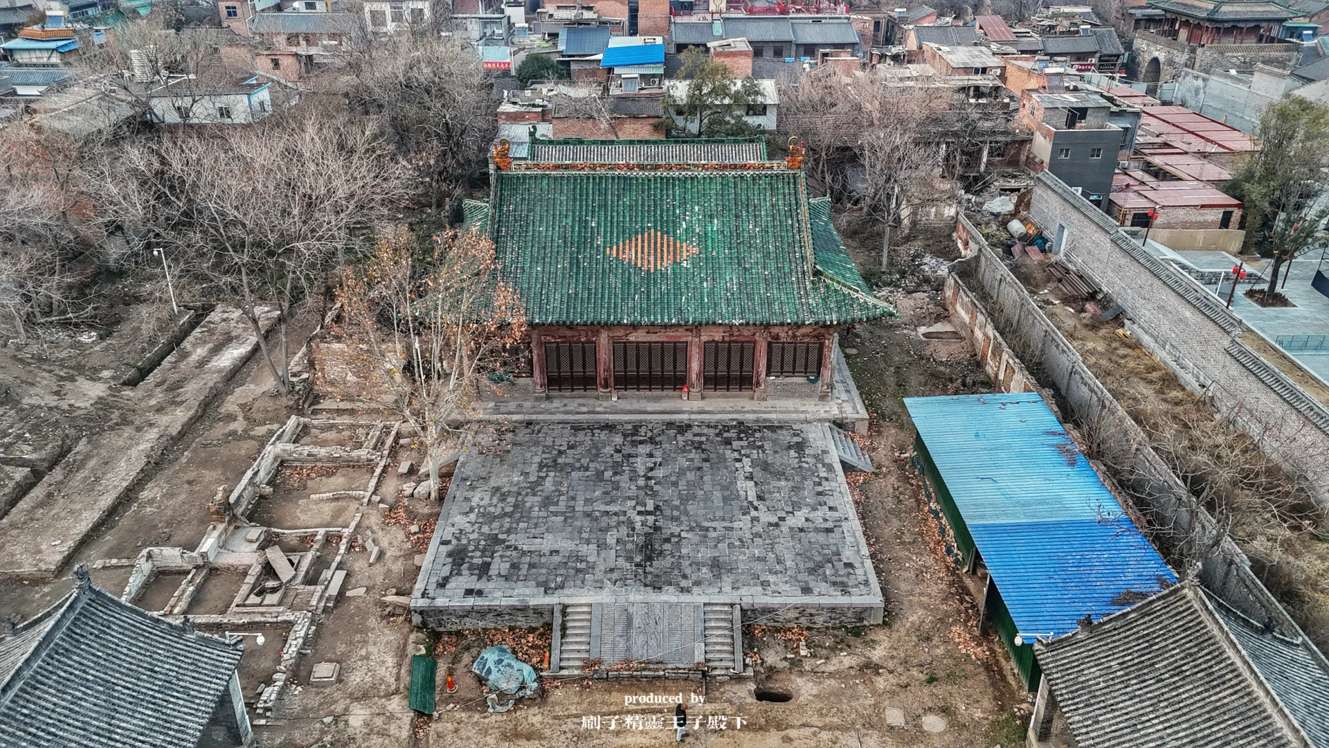 网红洛邑古城旁，洛阳国宝级古建成烂尾工地
