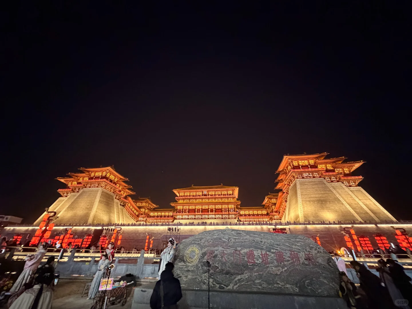 下次再见 神都洛阳 🫡