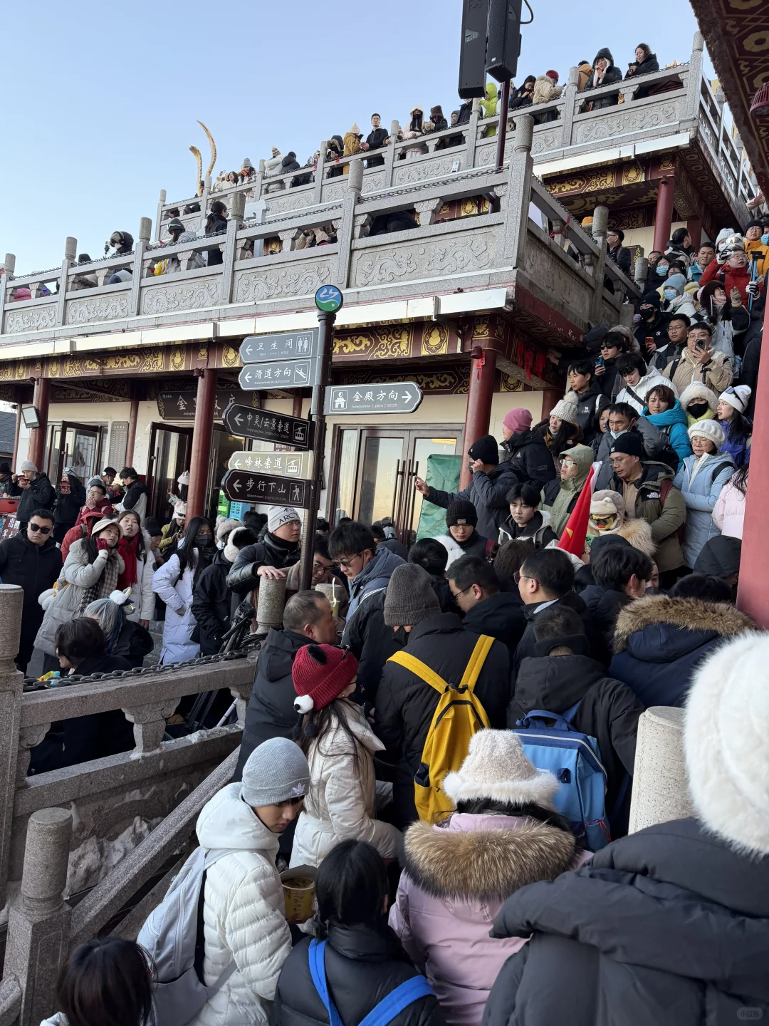 今天的老君山有一亿人