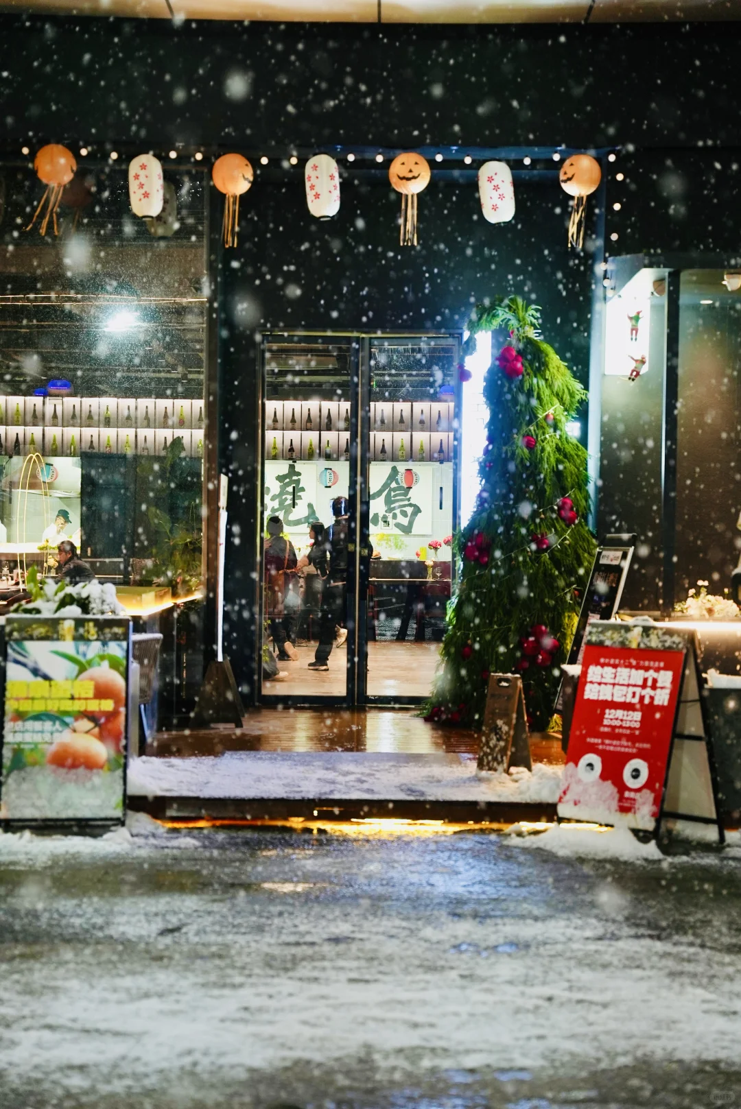 雪景下的柳叶道，格外美