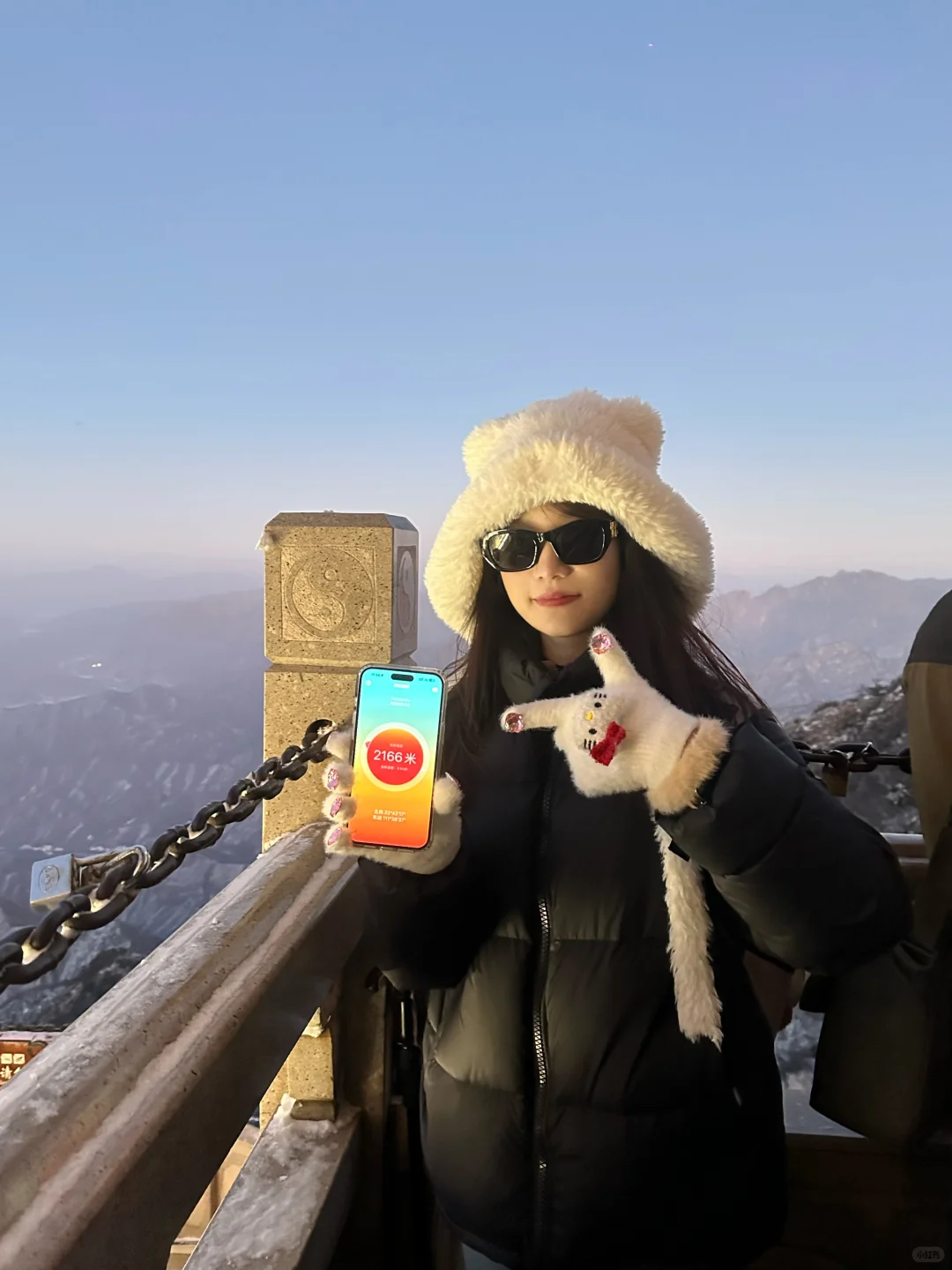 小小老君山拿捏了