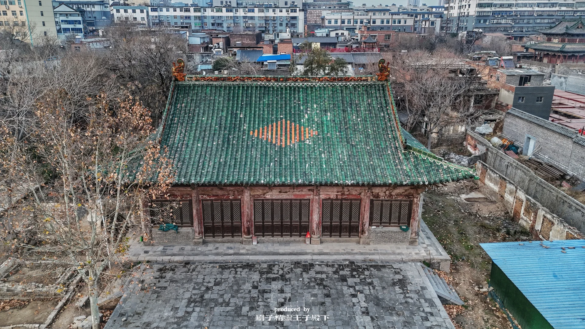 网红洛邑古城旁，洛阳国宝级古建成烂尾工地