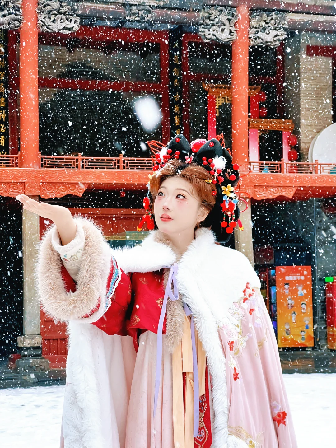 洛阳初雪至❄️169甜妹小唐风 氛围感绝了