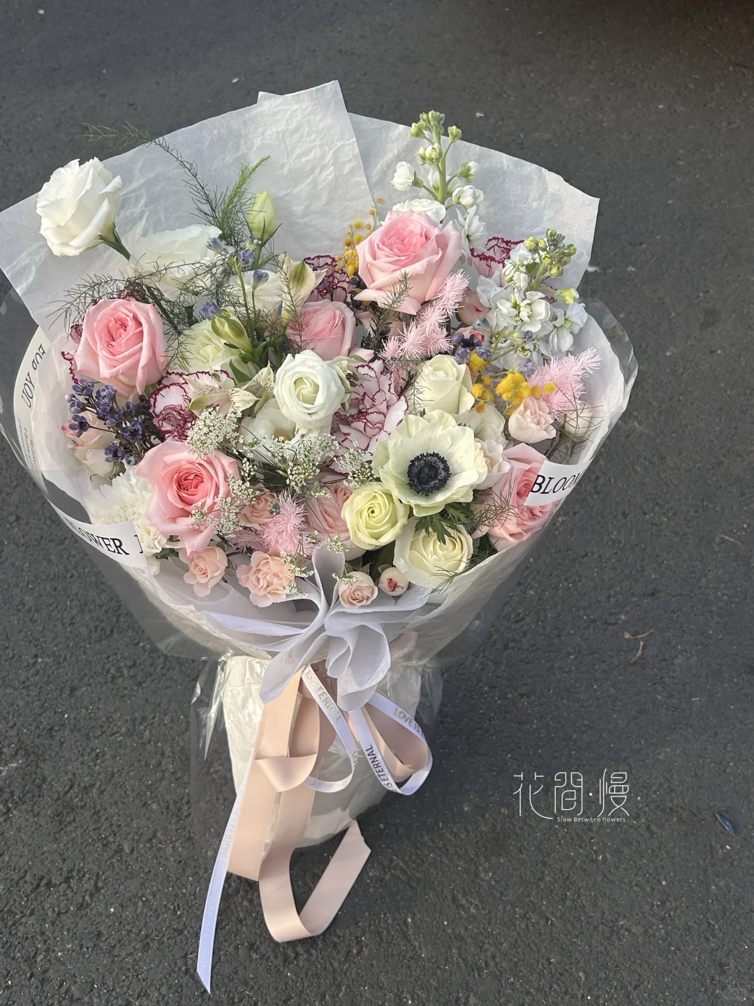 安阳花店|生日花束